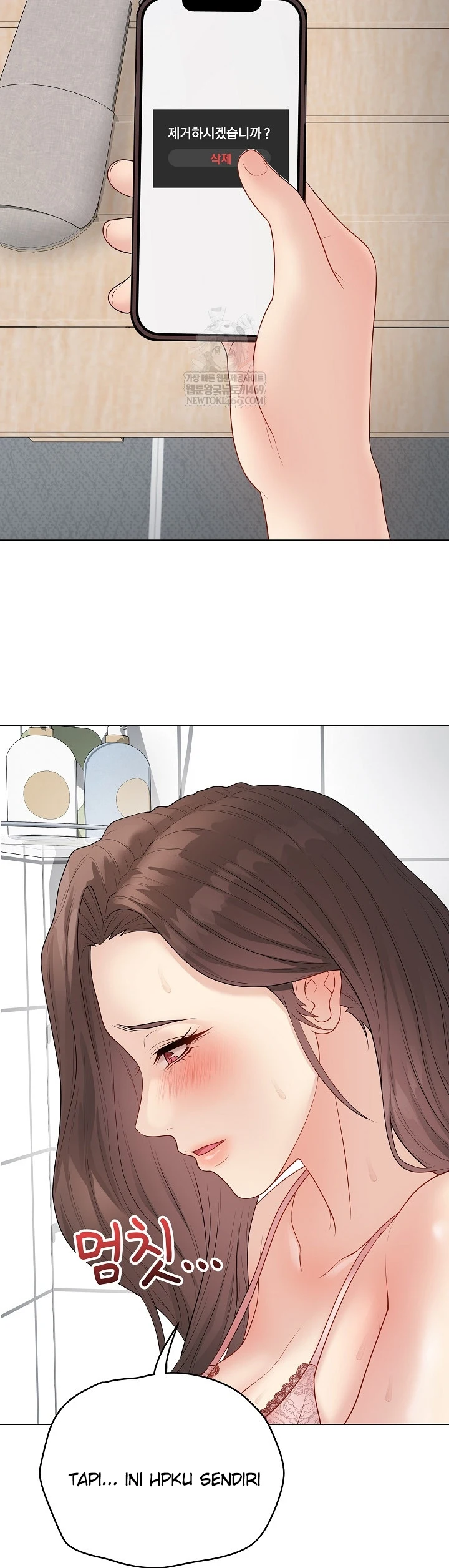 Signed, Sealed, Mistaken - Page 50